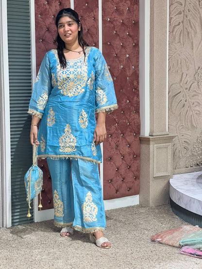 Girlish Party Wear Suit